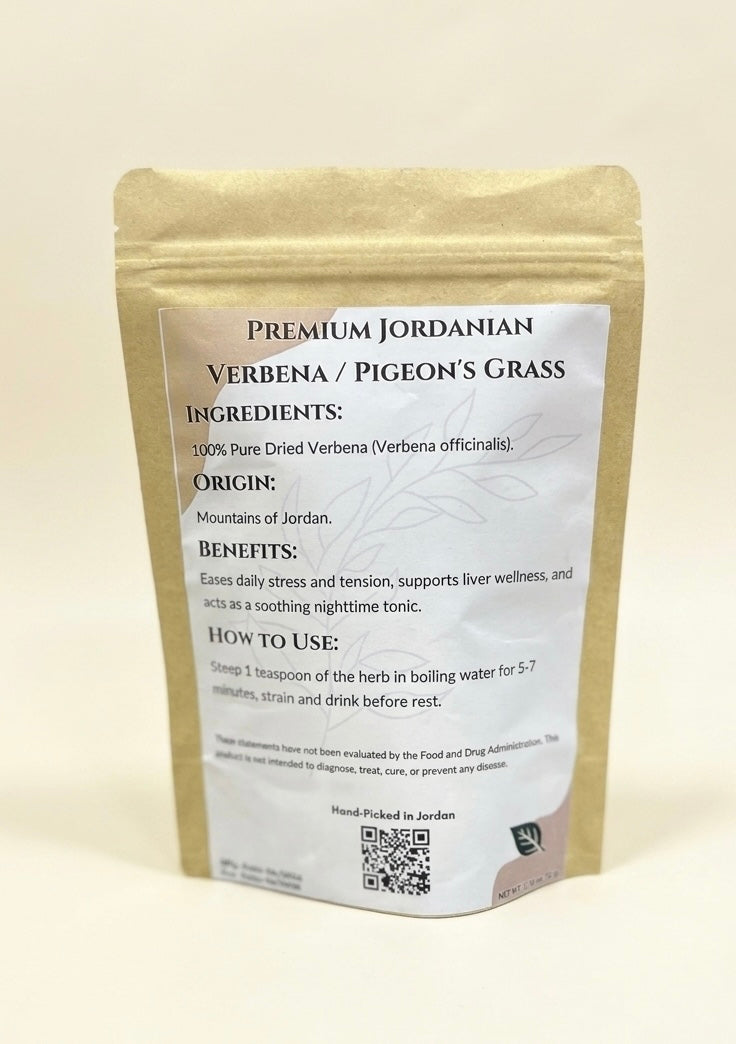 Verbena / Pigeon's Grass