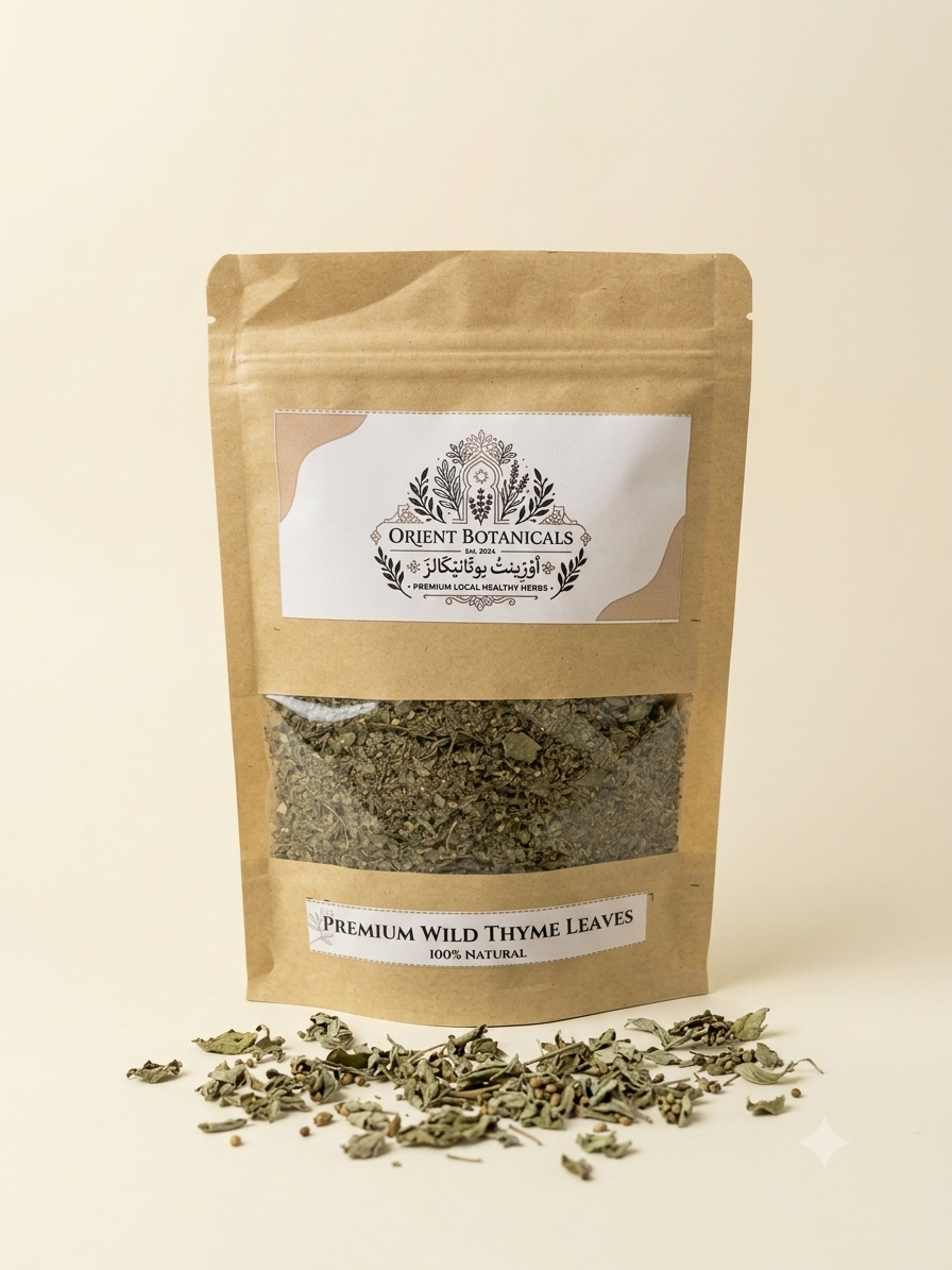 Wild Jordanian Thyme Leaves