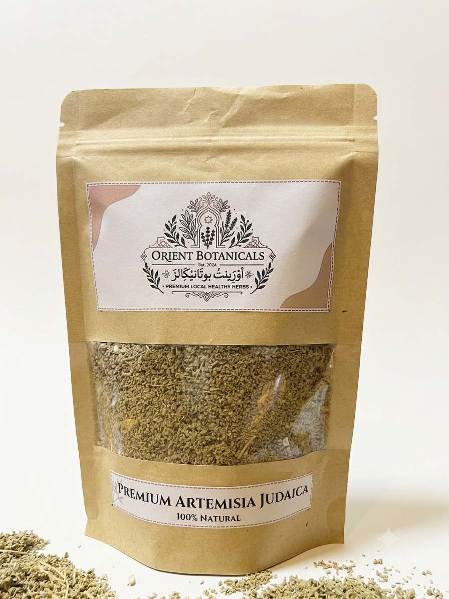 Artemisia Judaica(Judean Wormwood)
